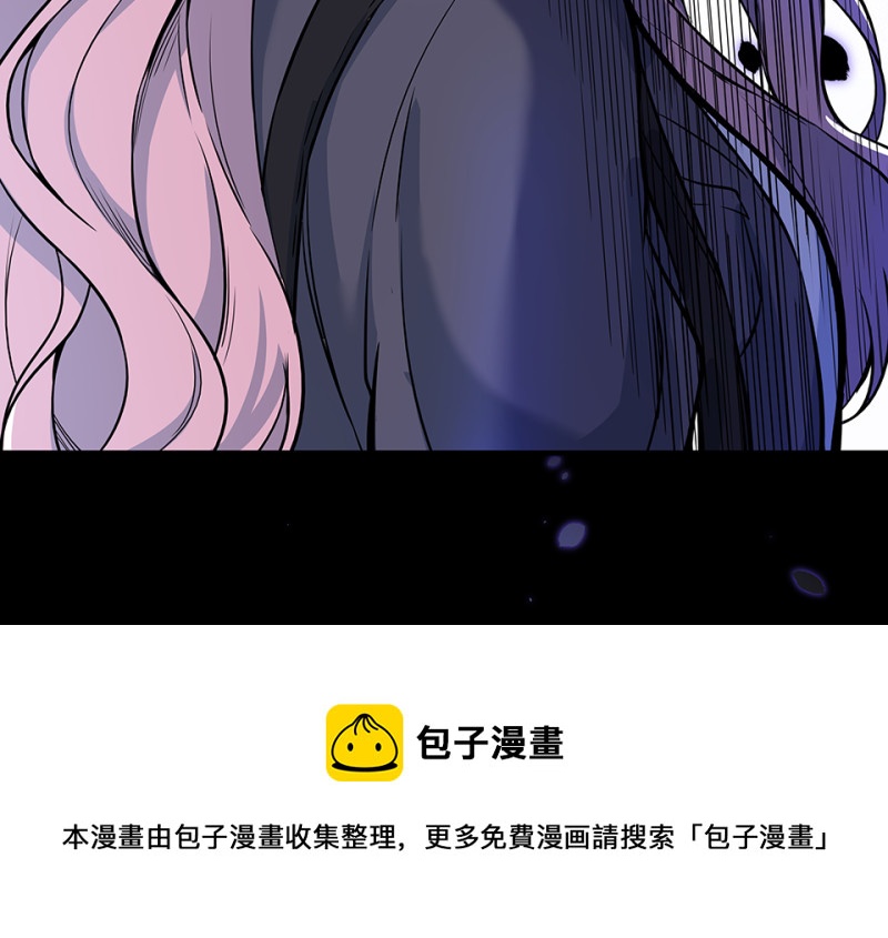第 181 页