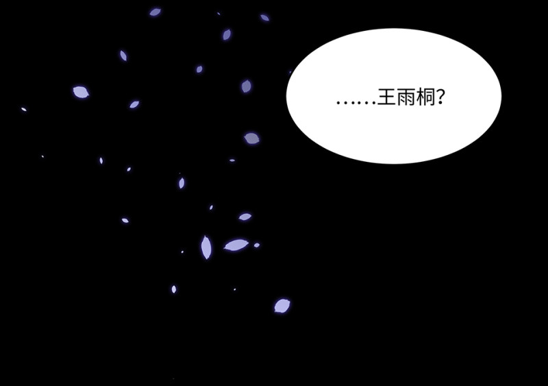 第 182 页