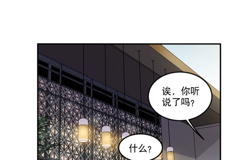 第 186 页