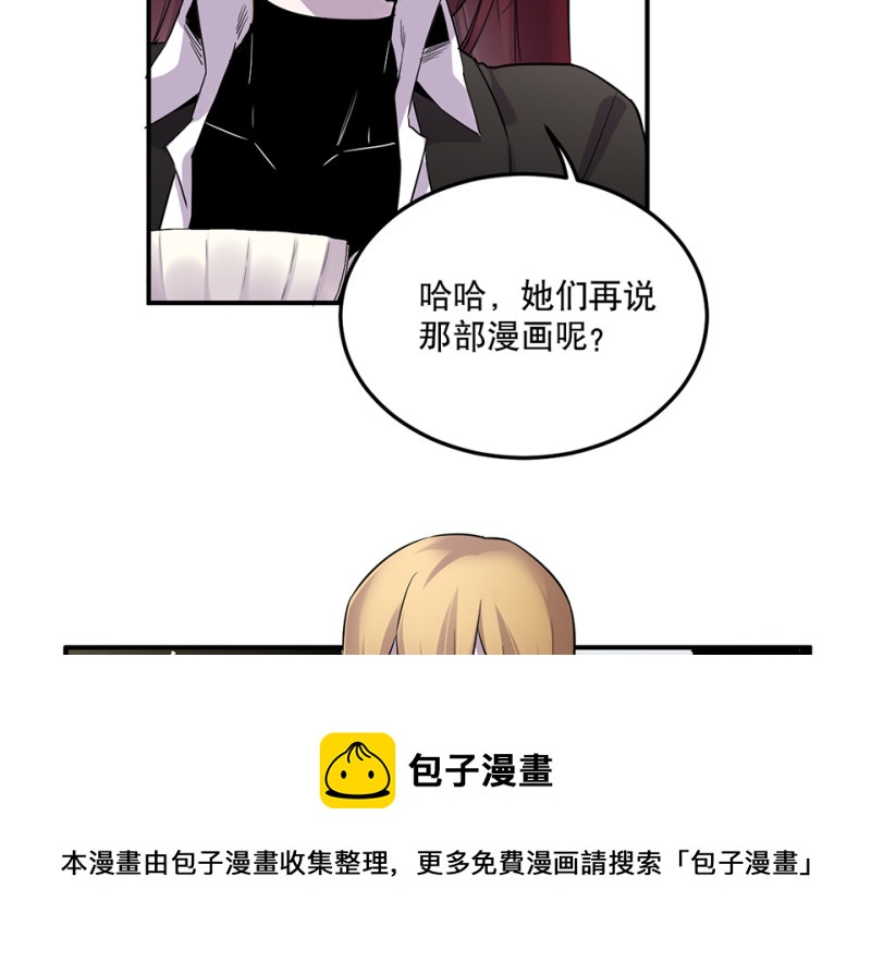 第 191 页
