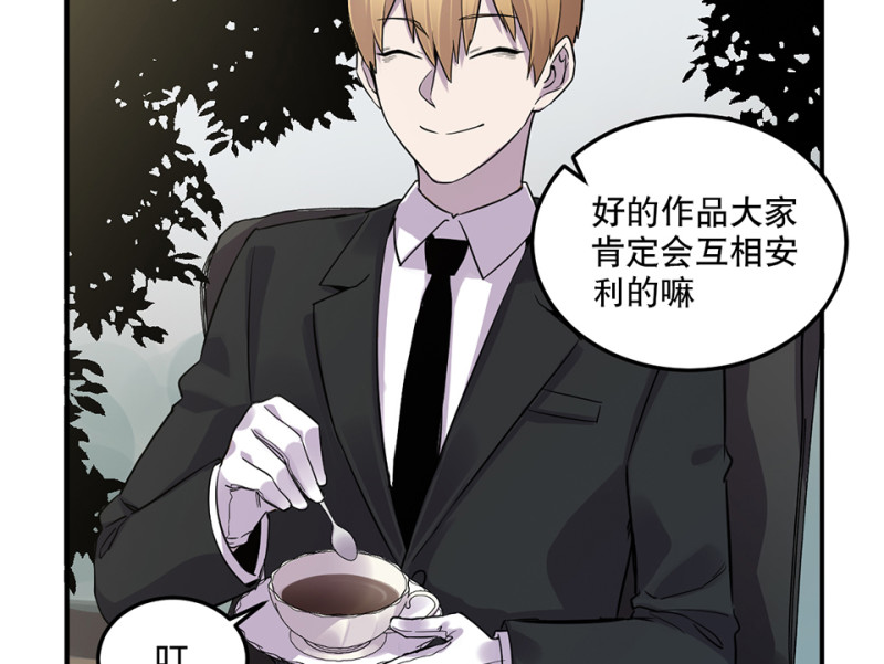 第 192 页