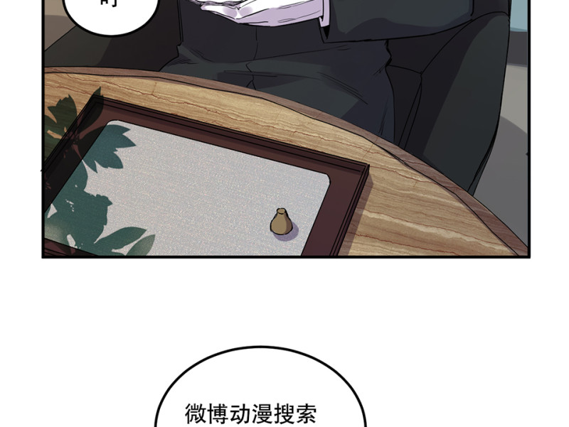 第 193 页