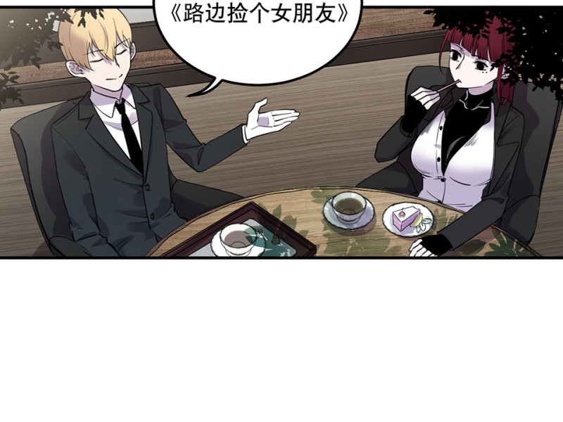 第 194 页