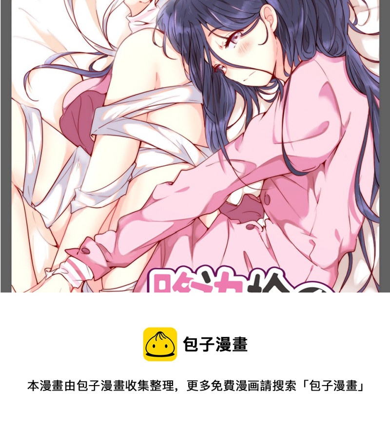 第 196 页