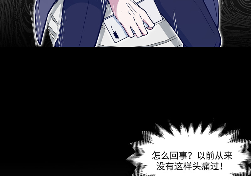 第 83 页