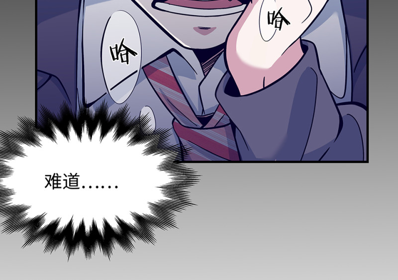 第 85 页