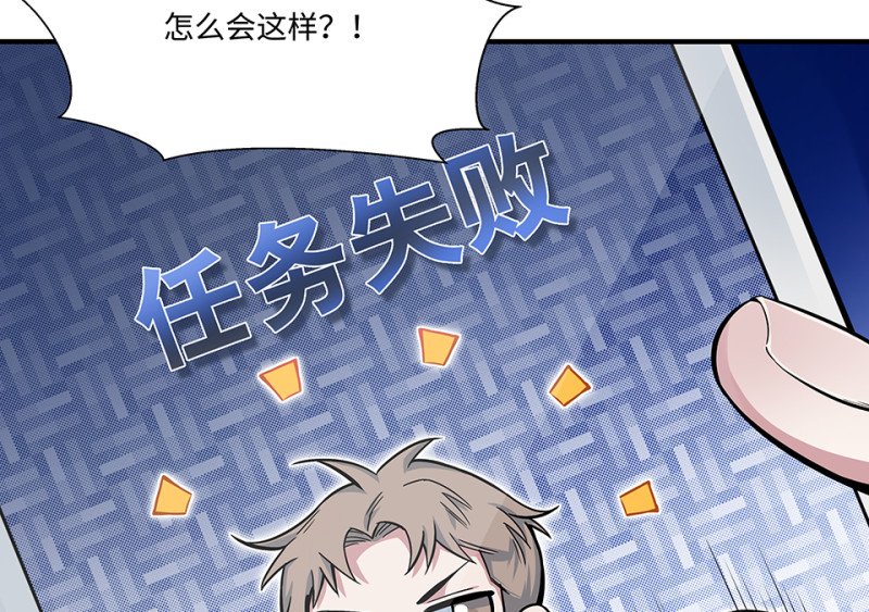 第 88 页