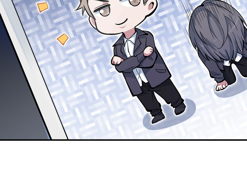 第 89 页