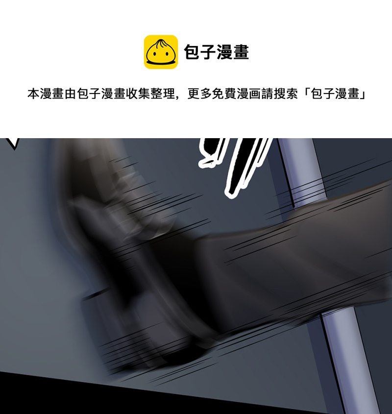 第 91 页