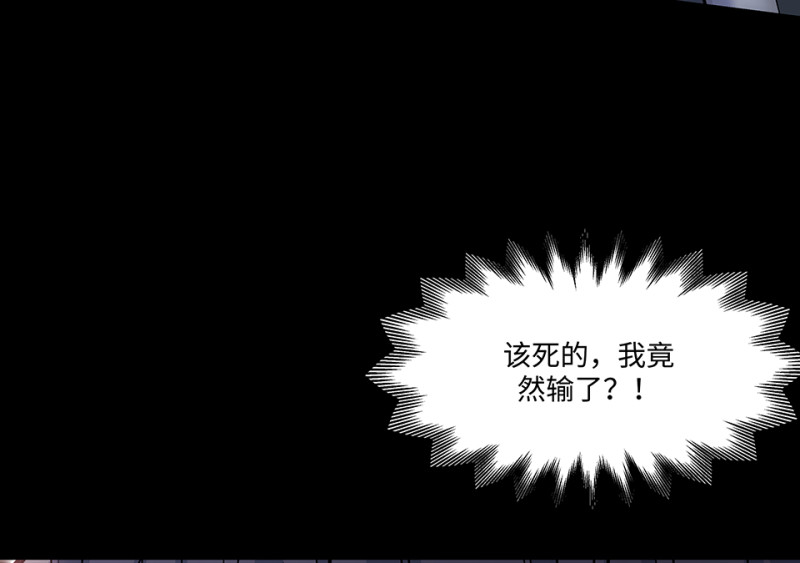第 92 页
