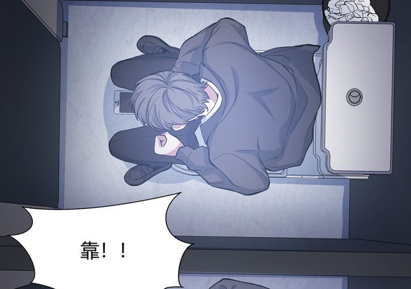 第 97 页