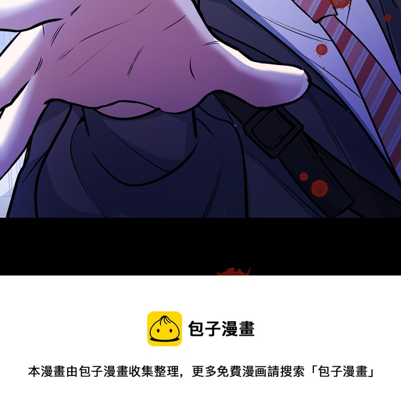 第 101 页