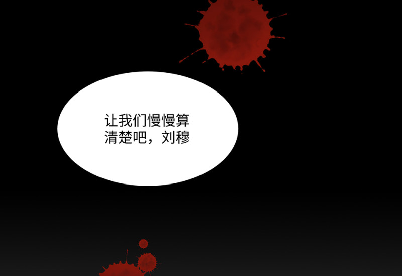 第 102 页