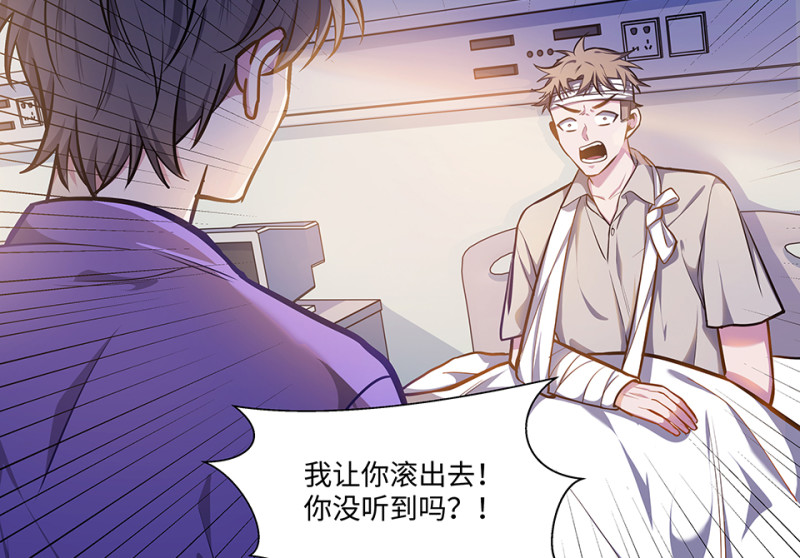 第 110 页