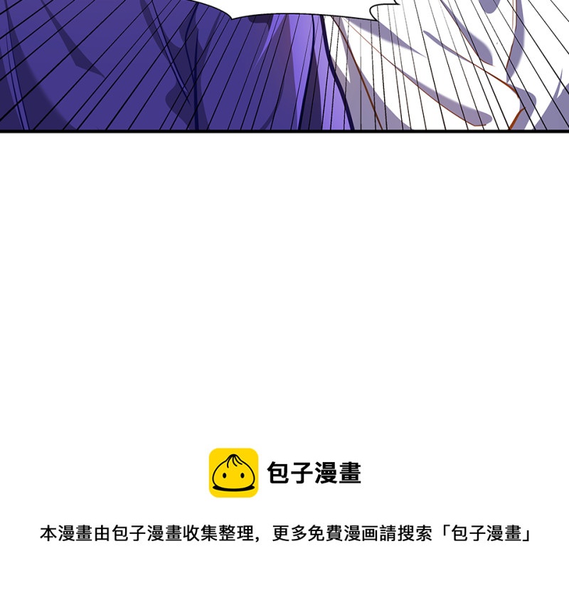 第 111 页