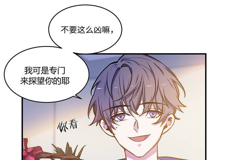 第 112 页