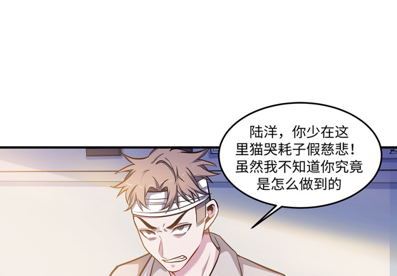 第 114 页