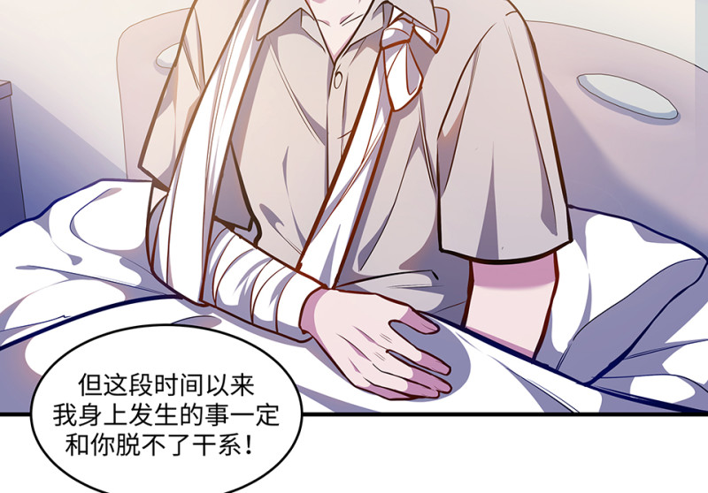 第 115 页