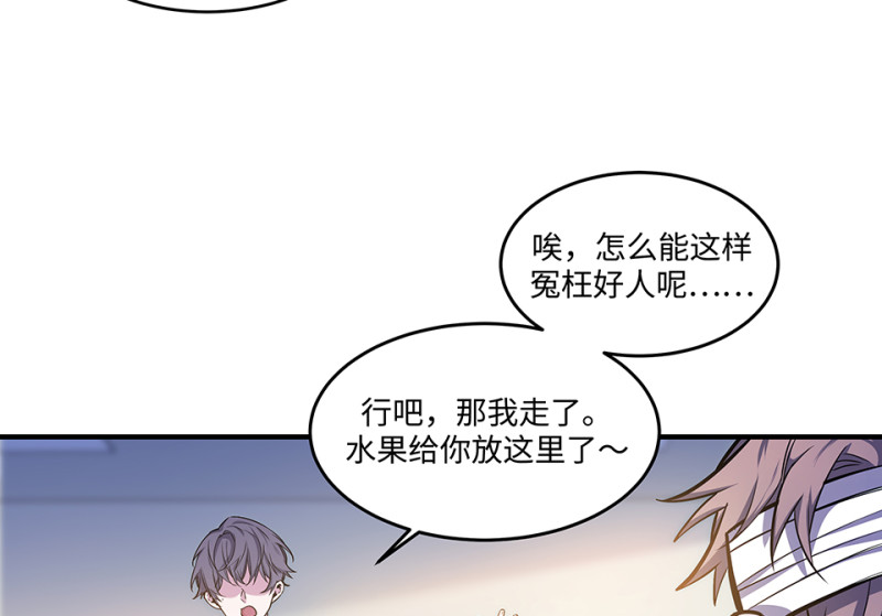 第 116 页