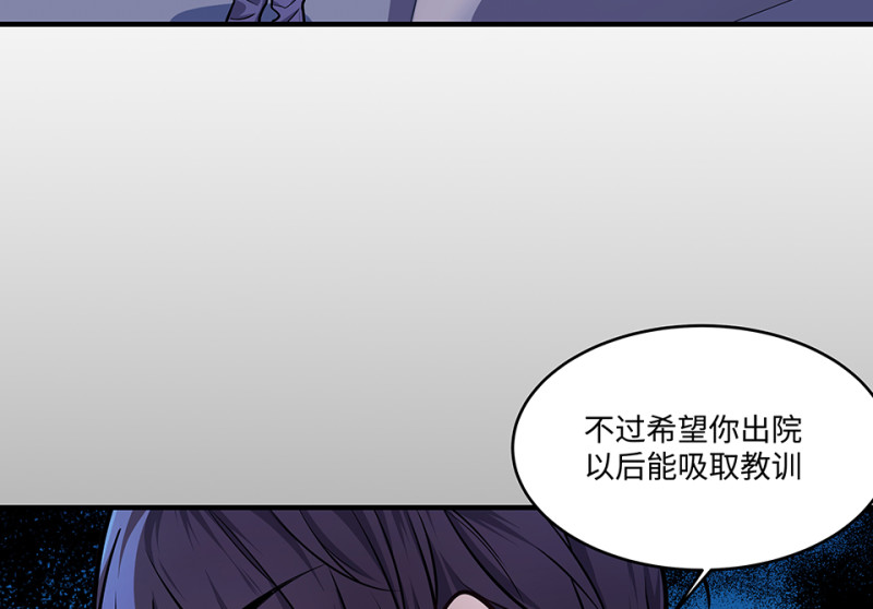 第 118 页