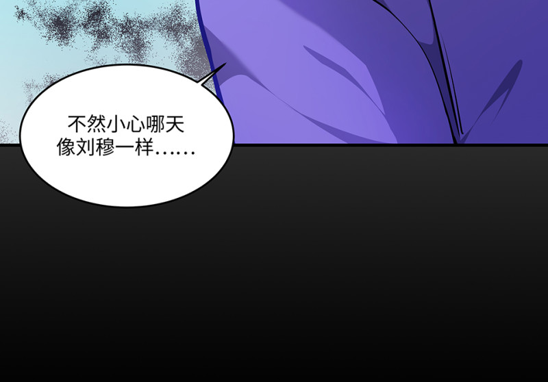 第 120 页