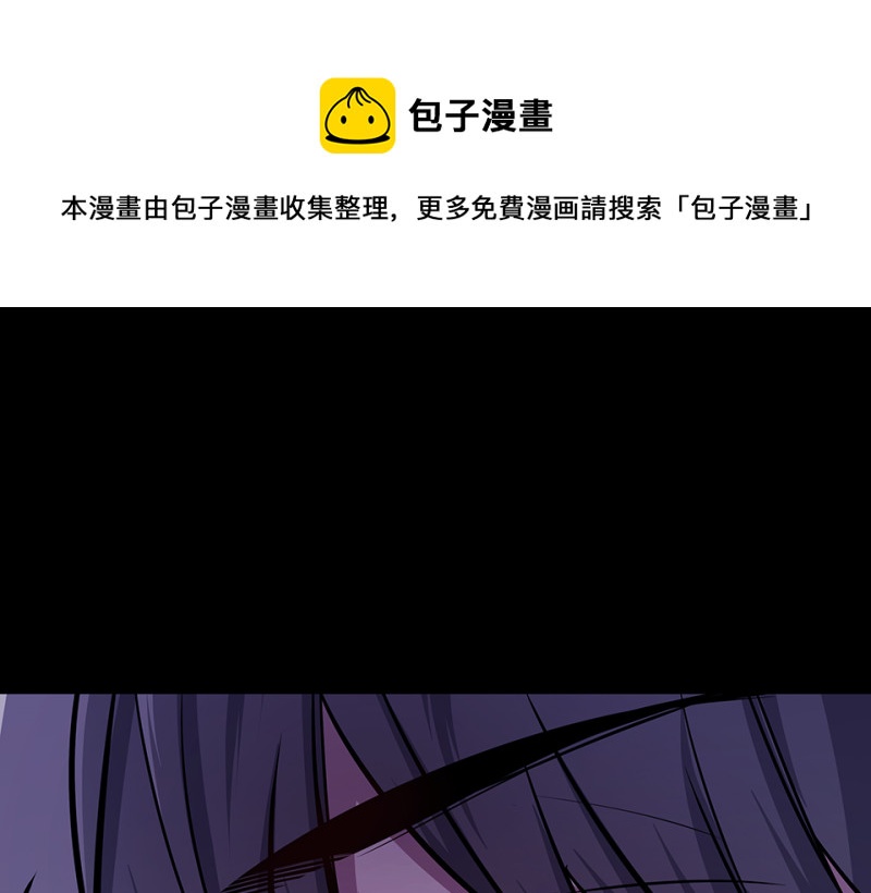 第 121 页