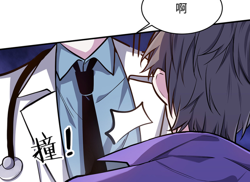 第 130 页