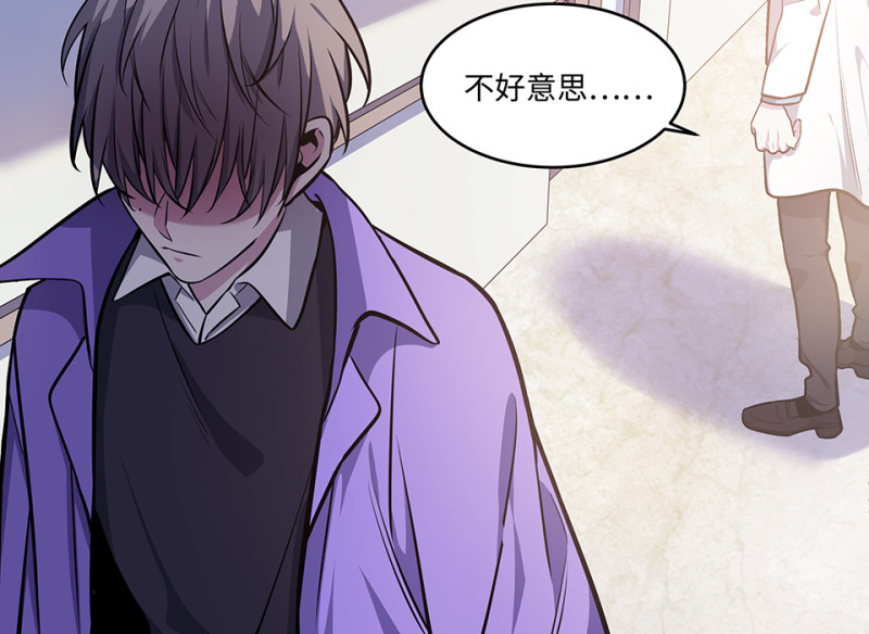 第 132 页