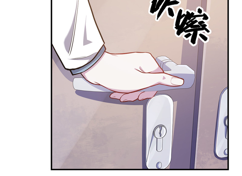 第 138 页