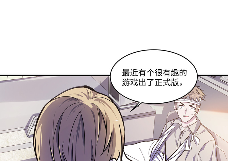 第 144 页