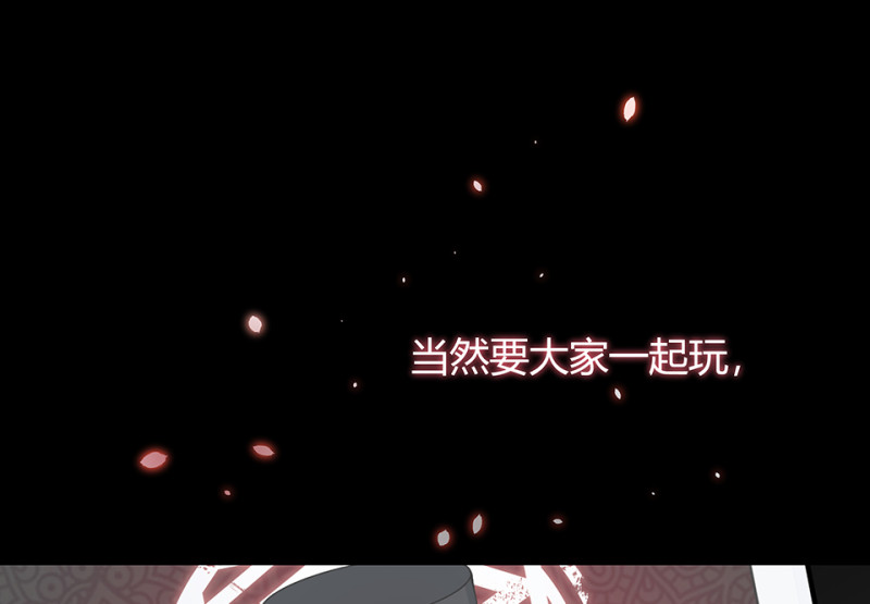 第 159 页