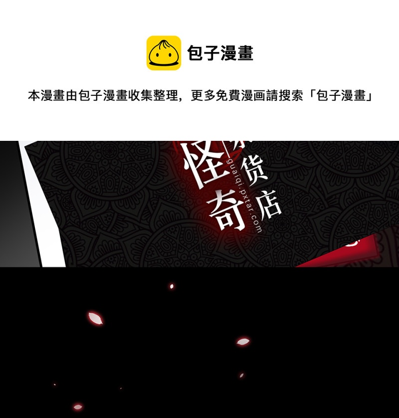 第 161 页