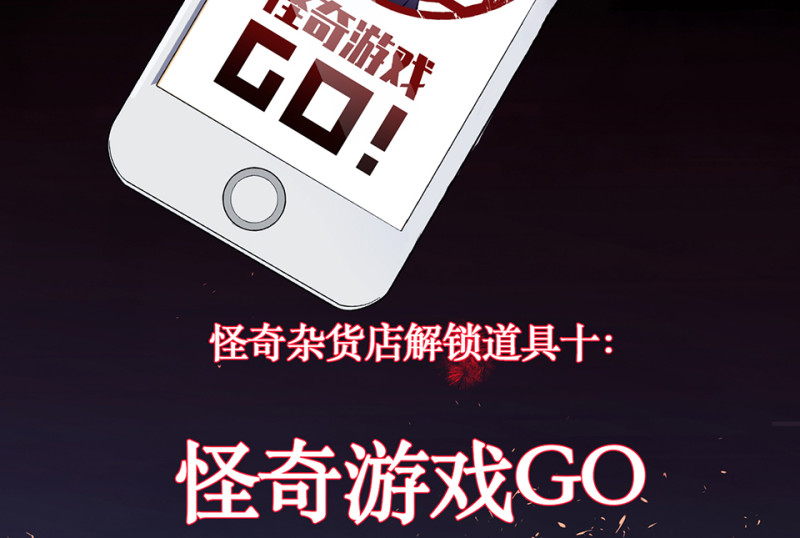 第 165 页