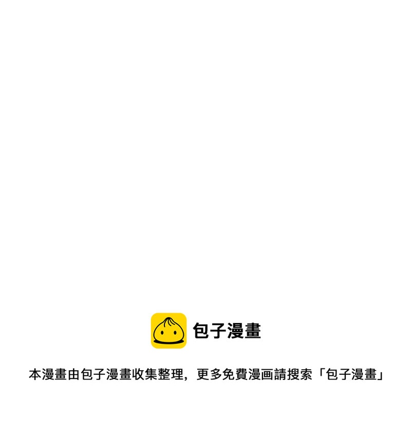 第 167 页