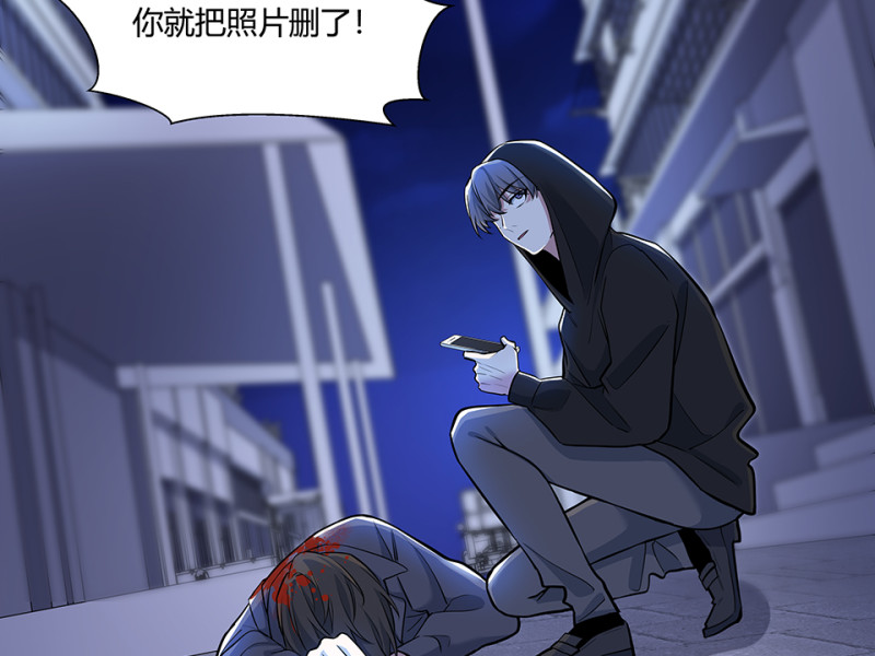 第 49 页