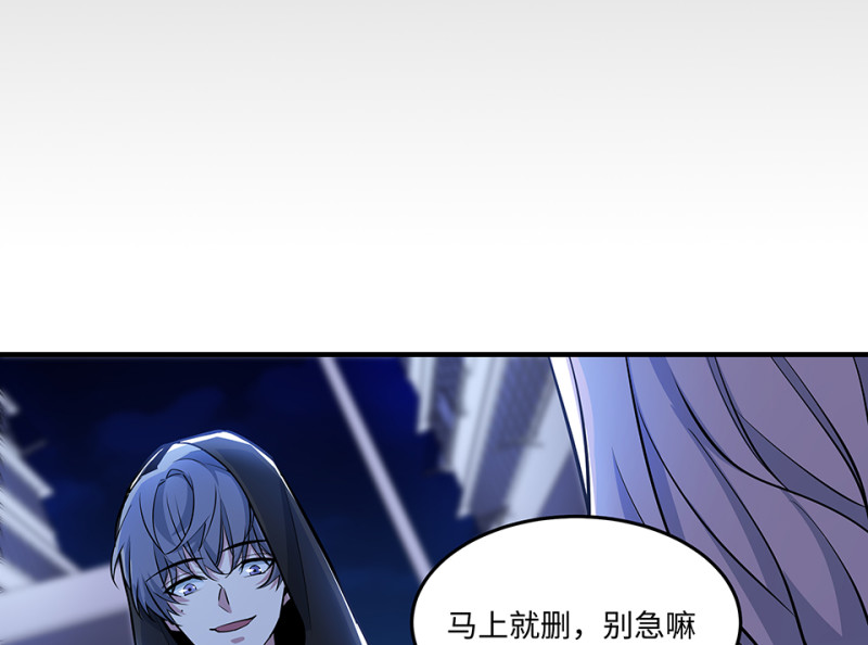 第 53 页