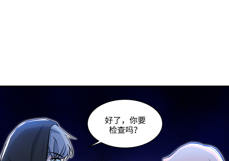 第 59 页