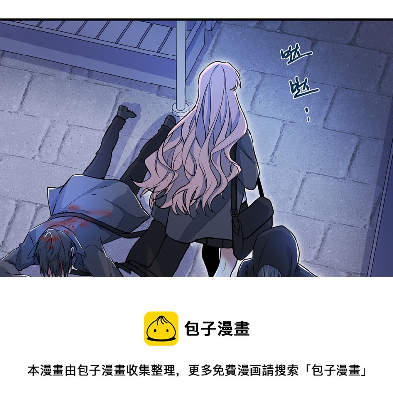 第 71 页