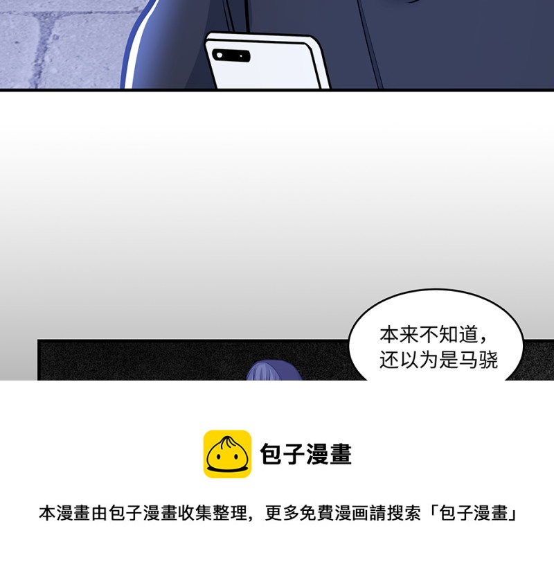 第 81 页