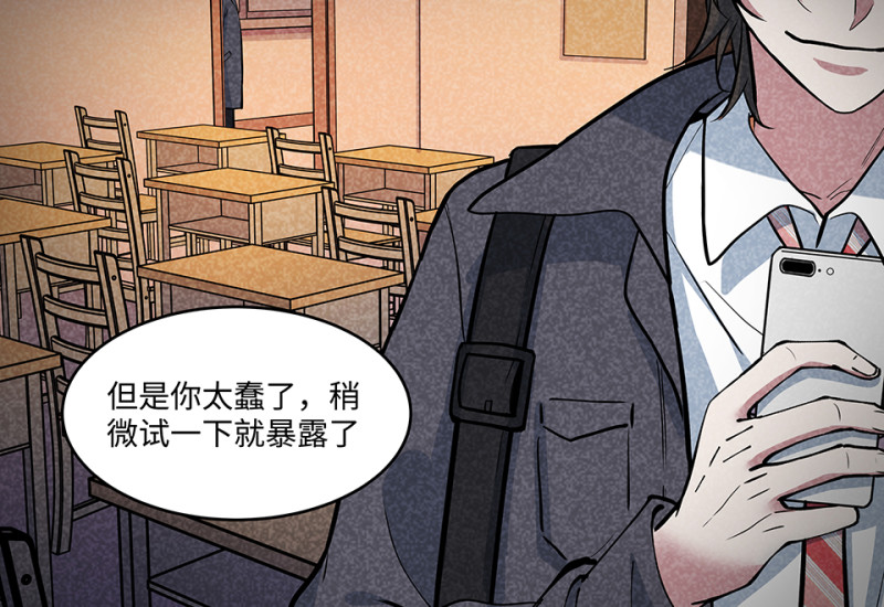 第 84 页