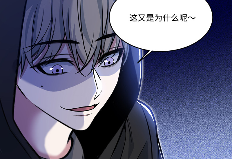 第 86 页