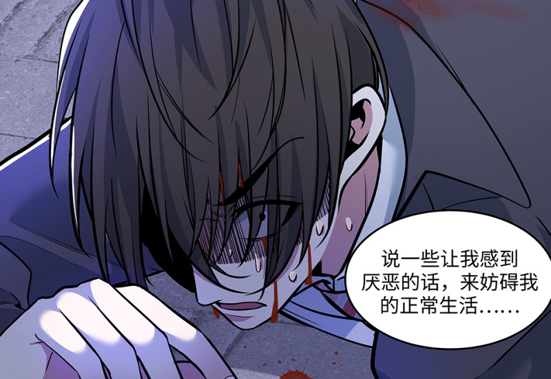 第 89 页