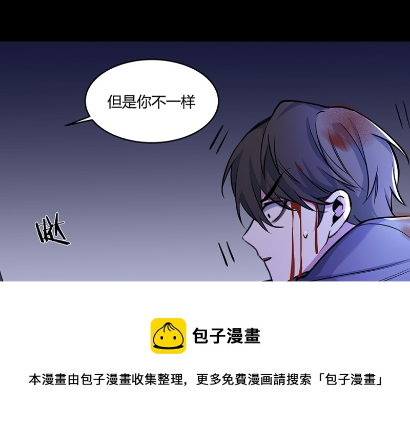 第 91 页