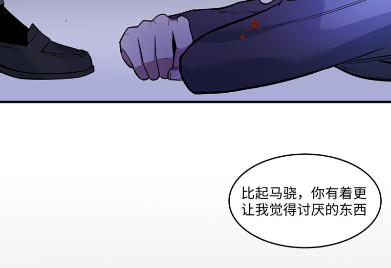 第 92 页