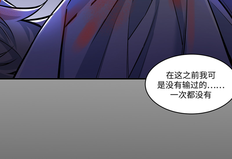第 94 页