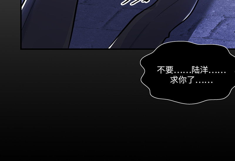 第 96 页