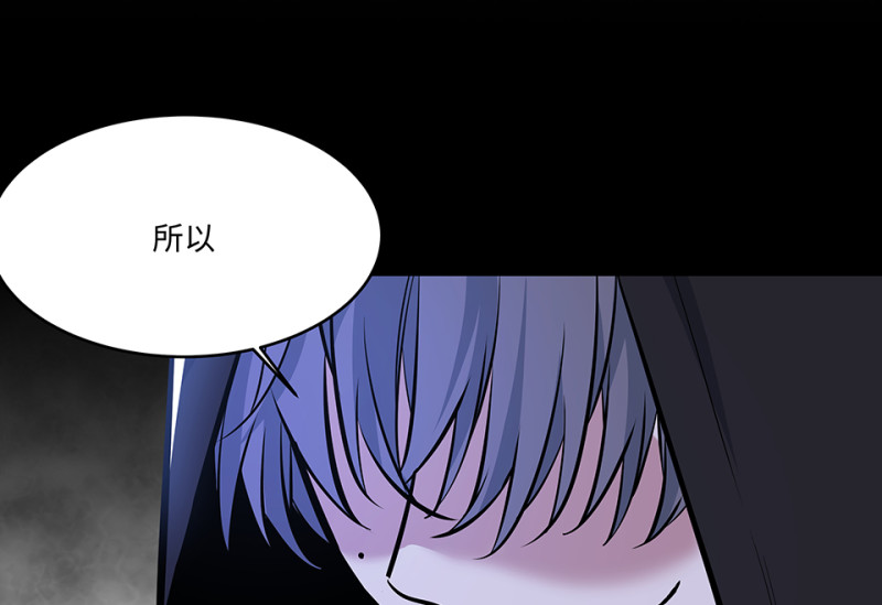 第 97 页