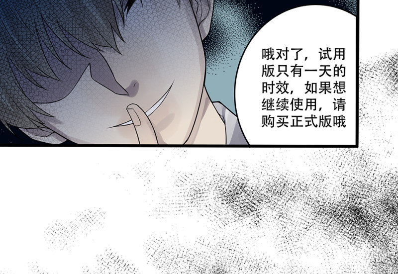 第 100 页