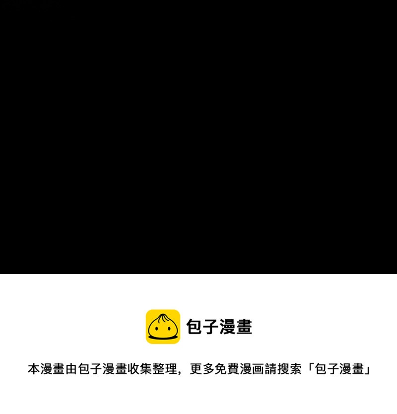 第 103 页