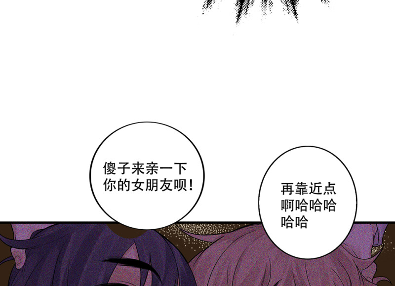 第 52 页